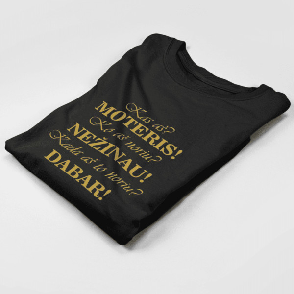 Marškinėliai "Kas moteris" Marškinėliai "Kas moteris"