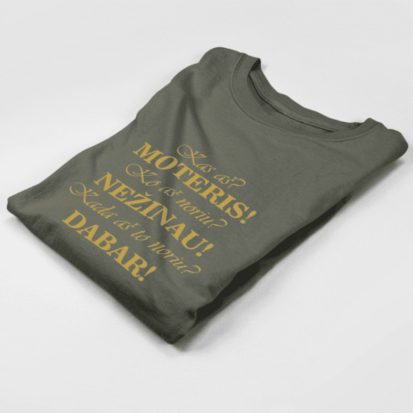 Marškinėliai "Kas moteris" Marškinėliai "Kas moteris"