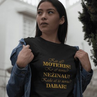Marškinėliai "Kas moteris"