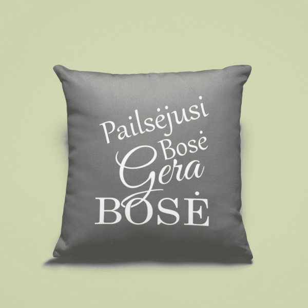 Pagalvė – "Pailsėjusi bosė- gera bosė" Pagalvė – "Pailsėjusi bosė- gera bosė"