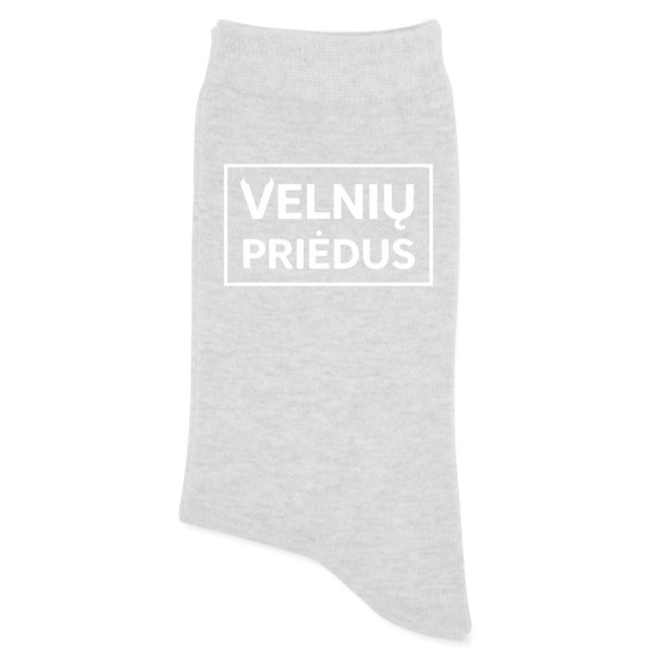 Kojinės "Velnių priėdus"