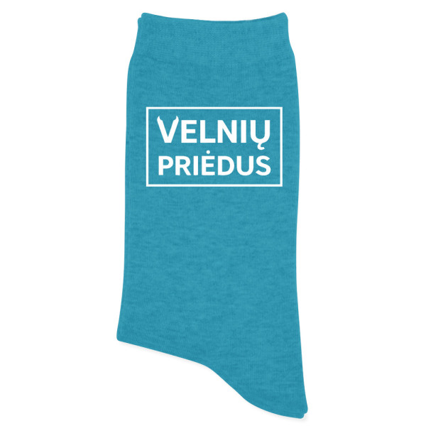 Kojinės "Velnių priėdus"