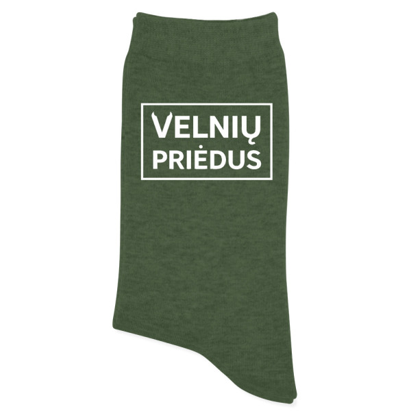 Kojinės "Velnių priėdus"