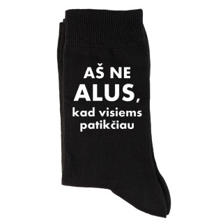 Kojinės "Aš ne alus, kad visiems patikčiau"