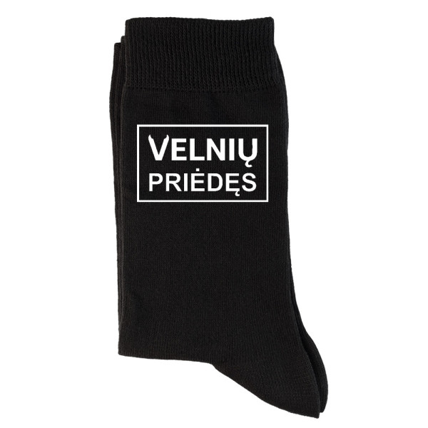 Kojinės "Velnių priėdęs" Kojinės "Velnių priėdęs"
