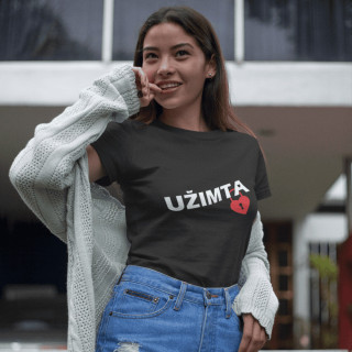 Marškinėliai "Užimta"
