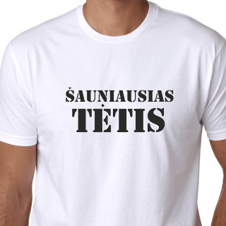 Šauniausias tėtis