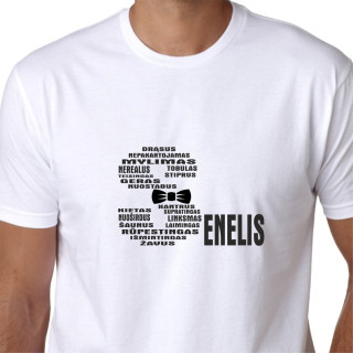 Senelis (su varlyte)