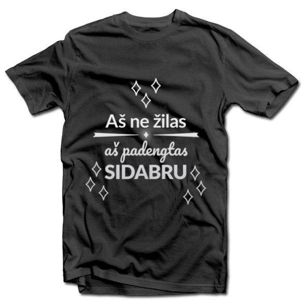 Marškinėliai "Aš ne žilas"