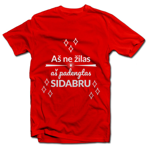 Marškinėliai "Aš ne žilas"