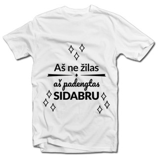 Marškinėliai "Aš ne žilas"