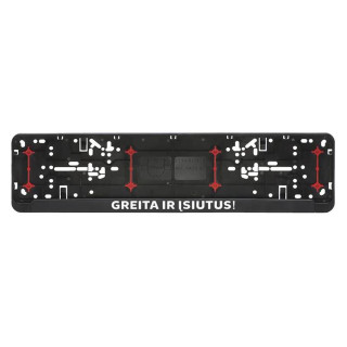 Automobilio numerių rėmelis "Greita ir įsiutus"
