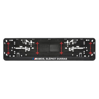 Automobilio numerių rėmelis "///Mamos, slėpkit dukras"