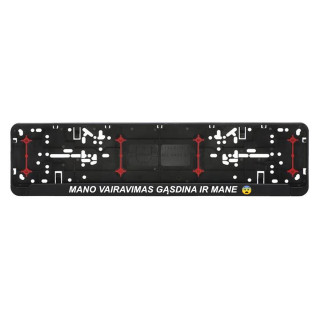 Automobilio numerių rėmelis "Mano vairavimas"