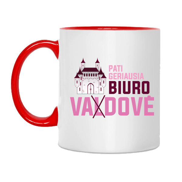 Puodelis "Biuro valdovė" Puodelis "Biuro valdovė"