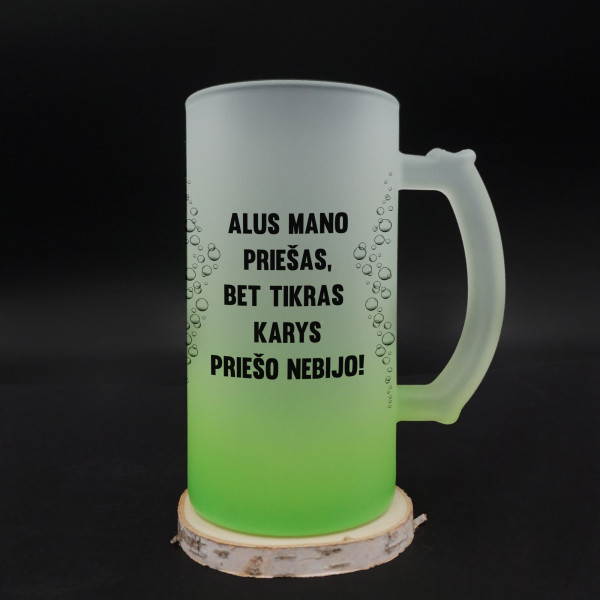 Bokalas "Tikras karys priešo nebijo!" Bokalas "Tikras karys priešo nebijo!"