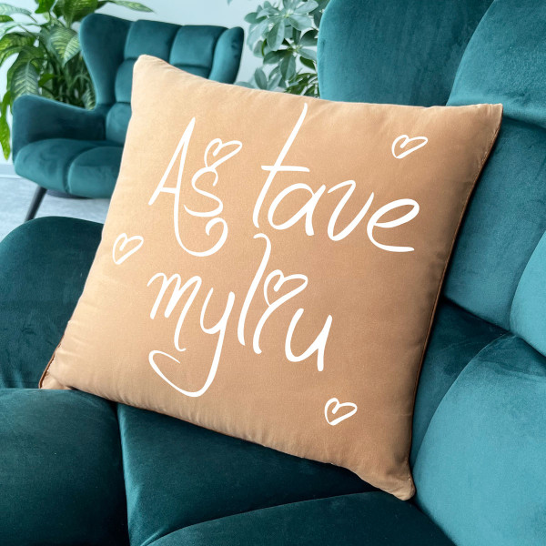Dekoratyvinė pagalvėlė "Myliu" Dekoratyvinė pagalvėlė "Myliu"
