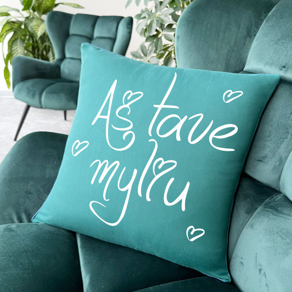 Dekoratyvinė pagalvėlė "Myliu" Dekoratyvinė pagalvėlė "Myliu"