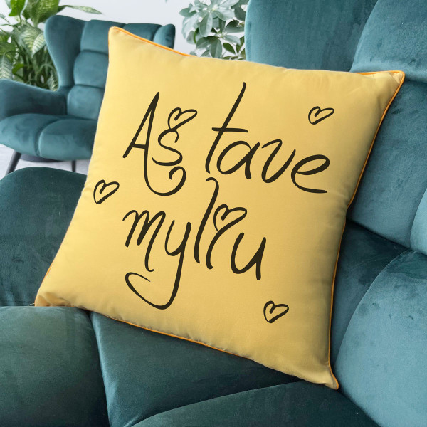 Dekoratyvinė pagalvėlė "Myliu" Dekoratyvinė pagalvėlė "Myliu"