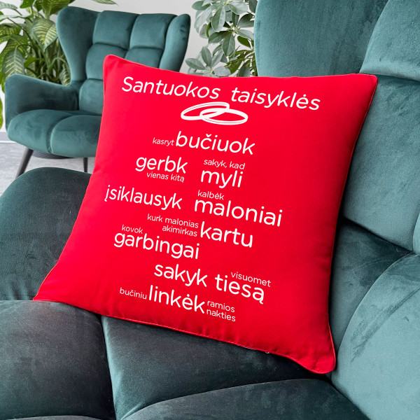 Dekoratyvinė pagalvėlė "Santuokos taisyklės" Dekoratyvinė pagalvėlė "Santuokos taisyklės"