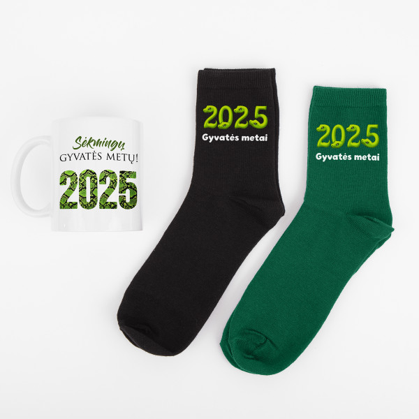 Dovanų rinkinys "2025 - Gyvatės metai" Dovanų rinkinys "2025 - Gyvatės metai"