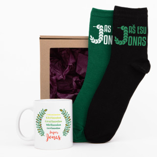 Dovanų rinkinys "Aš esu Jonas“