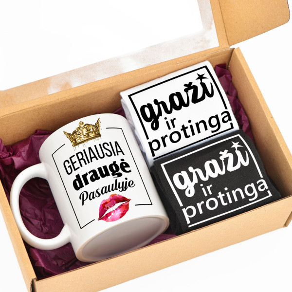 Dovanų rinkinys "Geriausia draugė" Dovanų rinkinys "Geriausia draugė"
