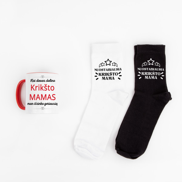 Dovanų rinkinys "Geriausia krikšto mama" Dovanų rinkinys "Geriausia krikšto mama"