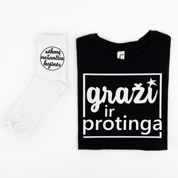 Dovanų rinkinys "Graži ir protinga"