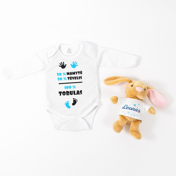 Dovanų rinkinys kūdikiui "100% tobulas" Dovanų rinkinys kūdikiui "100% tobulas"