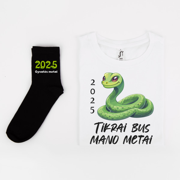 Dovanų rinkinys moterims "2025 Mano metai" Dovanų rinkinys moterims "2025 Mano metai"