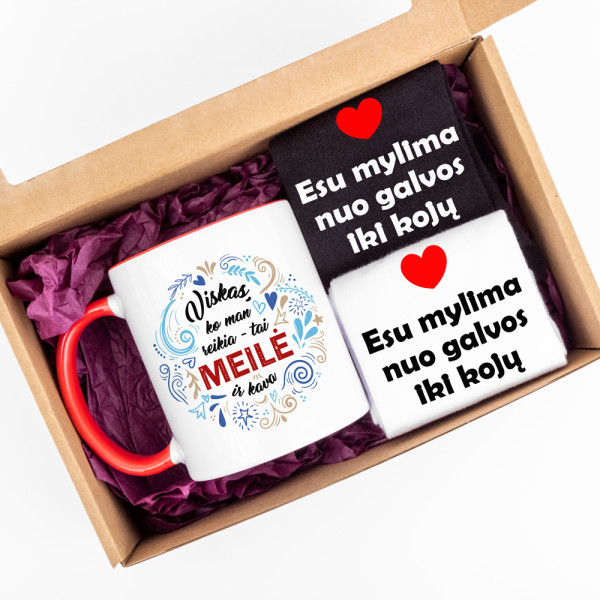 Dovanų rinkinys "Mylima nuo galvos iki kojų" Dovanų rinkinys "Mylima nuo galvos iki kojų"