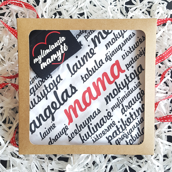 Dovanų rinkinys "Mylimiausia mamytė" Dovanų rinkinys "Mylimiausia mamytė"
