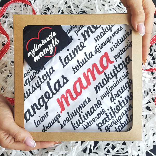 Dovanų rinkinys "Mylimiausia mamytė" Dovanų rinkinys "Mylimiausia mamytė"
