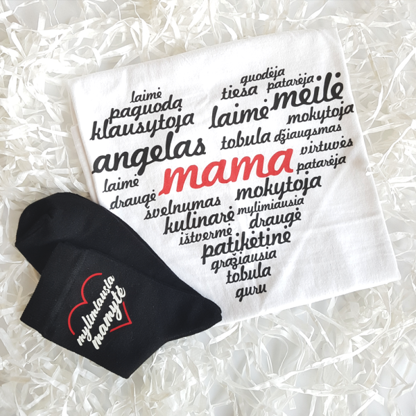 Dovanų rinkinys "Mylimiausia mamytė" Dovanų rinkinys "Mylimiausia mamytė"