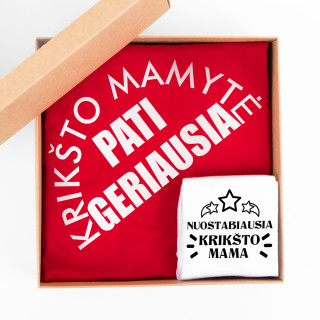 Dovanų rinkinys "Nuostabiausia krikšto mama"