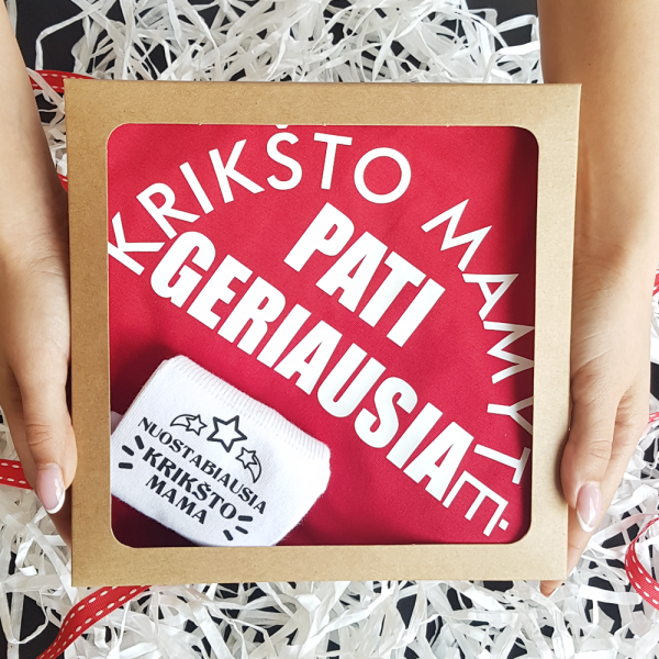 Dovanų rinkinys "Nuostabiausia krikšto mama" Dovanų rinkinys "Nuostabiausia krikšto mama"