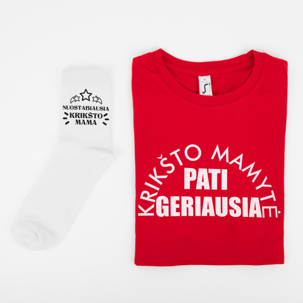 Dovanų rinkinys "Nuostabiausia krikšto mama" Dovanų rinkinys "Nuostabiausia krikšto mama"