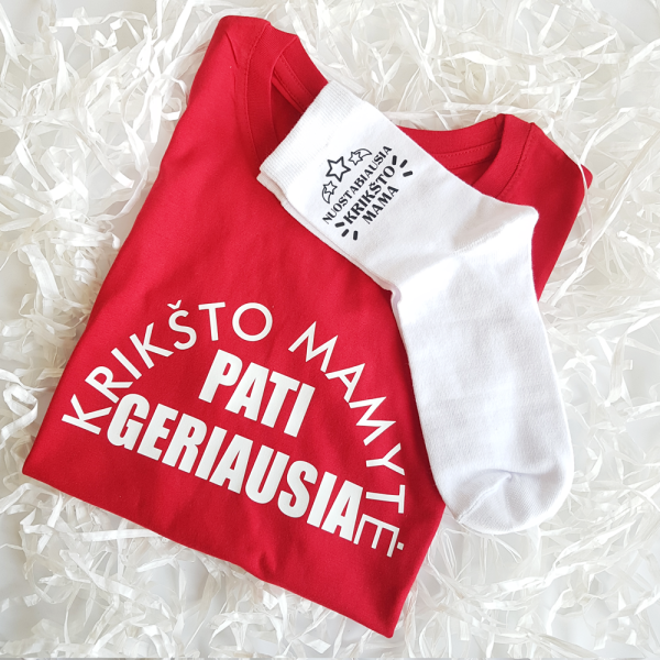 Dovanų rinkinys "Nuostabiausia krikšto mama" Dovanų rinkinys "Nuostabiausia krikšto mama"