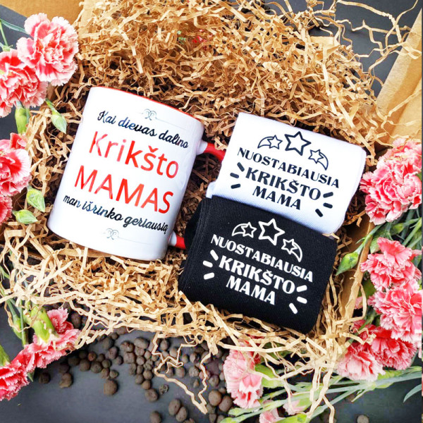 Dovanų rinkinys "Geriausia krikšto mama" Dovanų rinkinys "Geriausia krikšto mama"