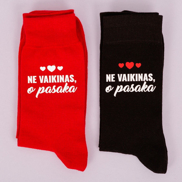 Dovanų rinkinys „Pasakiškas vaikinas“