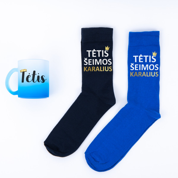Dovanų rinkinys "Tėtis šeimos karalius" Dovanų rinkinys "Tėtis šeimos karalius"