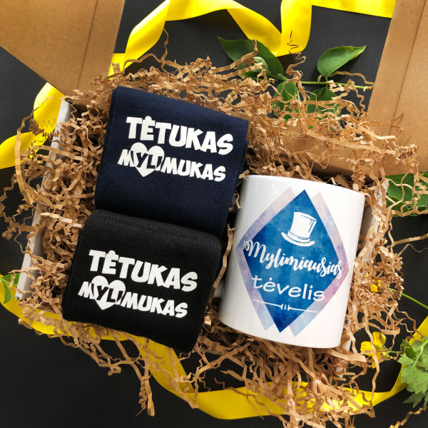 Dovanų rinkinys „Tėtukas mylimukas“ Dovanų rinkinys „Tėtukas mylimukas“