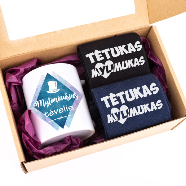 Dovanų rinkinys „Tėtukas mylimukas“ Dovanų rinkinys „Tėtukas mylimukas“