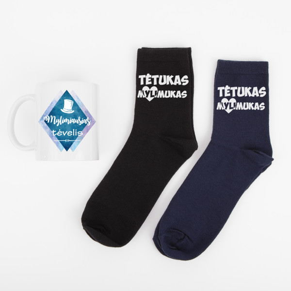 Dovanų rinkinys „Tėtukas mylimukas“ Dovanų rinkinys „Tėtukas mylimukas“