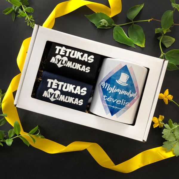 Dovanų rinkinys „Tėtukas mylimukas“ Dovanų rinkinys „Tėtukas mylimukas“