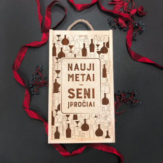 Medinė 2 butelių dėžė "Nauji metai - seni įpročiai"