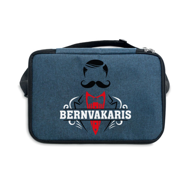Dviejų skyrių šaltkrepšis "Bernvakaris"