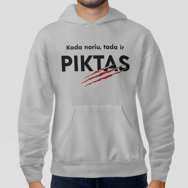 Džemperis "Kada noriu, tada ir piktas" Džemperis "Kada noriu, tada ir piktas"
