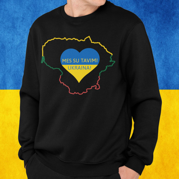 Džemperis "Mes su tavimi, Ukraina!" (be kapišono) Džemperis "Mes su tavimi, Ukraina!" (be kapišono)